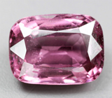 Пурпурно-розовая шпинель 1,03 карата 