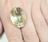 Чистейший крупный лимонный цитрин лазерной огранки 39,21 карата 