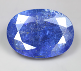 Насыщенный яркий бархатисто-синий танзанит 8,97 карата 