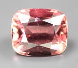 Open color grade! Полихромный турмалин 3,43 карата