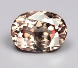 Гранат со сменой цвета 0,89 карата 