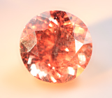 Гранат со сменой цвета 1,77 карата