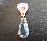 Золотой кулон с редким индиголитом турмалином 2,08 карата и зултанитом 1,02 карата