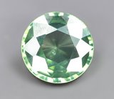 Редкий зеленый циркон высокой чистоты 1,96 карата 