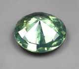 Редкий зеленый циркон высокой чистоты 1,96 карата 