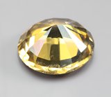 Чистейший ярко-желтый циркон 2,37 карата