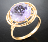 Комплект с аметистами и аметрином авторской огранки 16,9 карата Золото