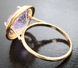 Комплект с аметистами и аметрином авторской огранки 16,9 карата Золото