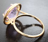 Комплект с аметистами и аметрином авторской огранки 16,9 карата