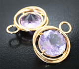 Комплект с аметистами и аметрином авторской огранки 16,9 карата Золото