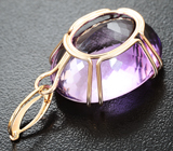 Кулон с аметистом 56,09 карата Золото