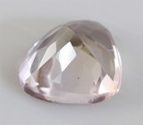 Полихромный цоизит 0,84 карата