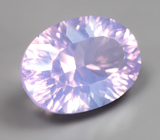 Чистейший лавандовый аметист лазерной огранки 6,19 карата 