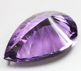 Чистейший крупный аметист лазерной огранки 21,72 карата 