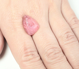 Розовый турмалин авторской огранки 8,9 карата 