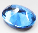 Крупный флюорит со сменой цвета 8,72 карата 