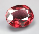 Крупный рубеллит турмалин 7,01 карата