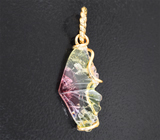 Золотой кулон с контрастным резным полихромным турмалином 2,1 карата