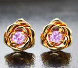 Скульптурные золотые пусеты с неоново-розовыми сапфирами 0,3 карата Золото