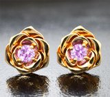 Скульптурные золотые пусеты с неоново-розовыми сапфирами 0,3 карата