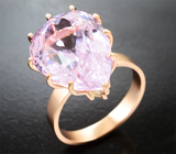 Кольцо с чистейшим кунцитом 18,48 карата Золото