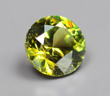 Высокая дисперсия! Уральский демантоид 0,22 карата 