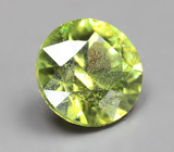 Уральский демантоид 0,32 карата 