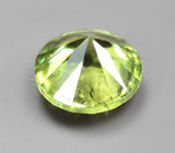 Уральский демантоид 0,32 карата 