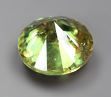 Уральский демантоид гранат 0,99 карата 