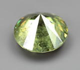 Уральский демантоид 0,87 карата 