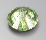 Уральский демантоид 1,09 карата 