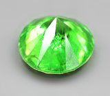 Уральский демантоид 0,57 карата 