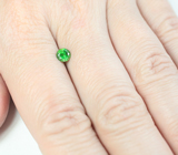 Уральский демантоид 0,57 карата 