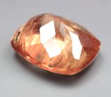 Андезин 3,25 карата 