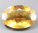 Желтый турмалин 2,76 карата 