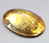 Желтый турмалин 2,76 карата 