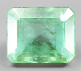 Голубовато-зеленый "неоновый" турмалин 4,48 карата 