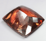 Крупный полихромный турмалин 11,57 карата 