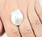 Кремово-белая морская жемчужина барокко 19,15 карата! Исключительный люстр 