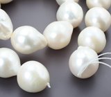 Набор из 25 крупных кремово-белых морских жемчужин барокко на нити 499,55 карата 