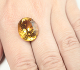 Чистейший яркий цитрин 15,53 карата 