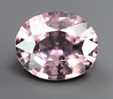 Шпинель со сменой цвета 1,53 карата 