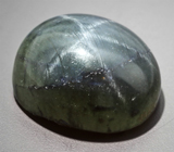 Звездчатый сапфир 5,14 карата