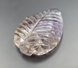 Резной аметрин 10,44 карата 