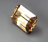 Оранжевато-желтый циркон 2,68 карата