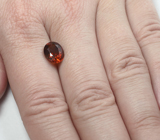 Чистейший цитрин мадейра 2,53 карата