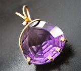 Массивный золотой кулон с чистейшим крупным аметистом авторской огранки 33,9 карата и лейкосапфирами