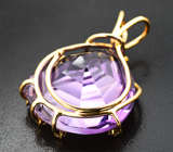 Массивный золотой кулон с чистейшим крупным аметистом авторской огранки 33,9 карата и лейкосапфирами