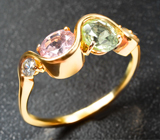 Золотое кольцо с разноцветнымии турмалинами 1,7 карата и бесцветными цирконами
