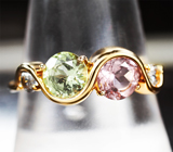Золотое кольцо с разноцветнымии турмалинами 1,7 карата и бесцветными цирконами